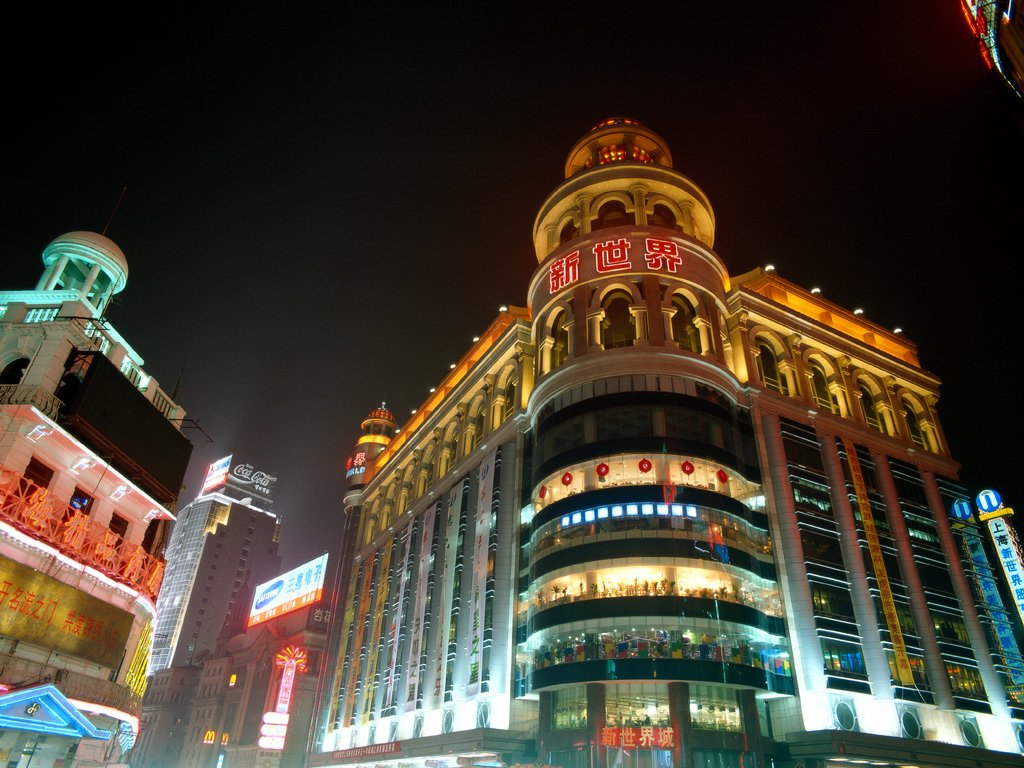 Shanghai China Reviews